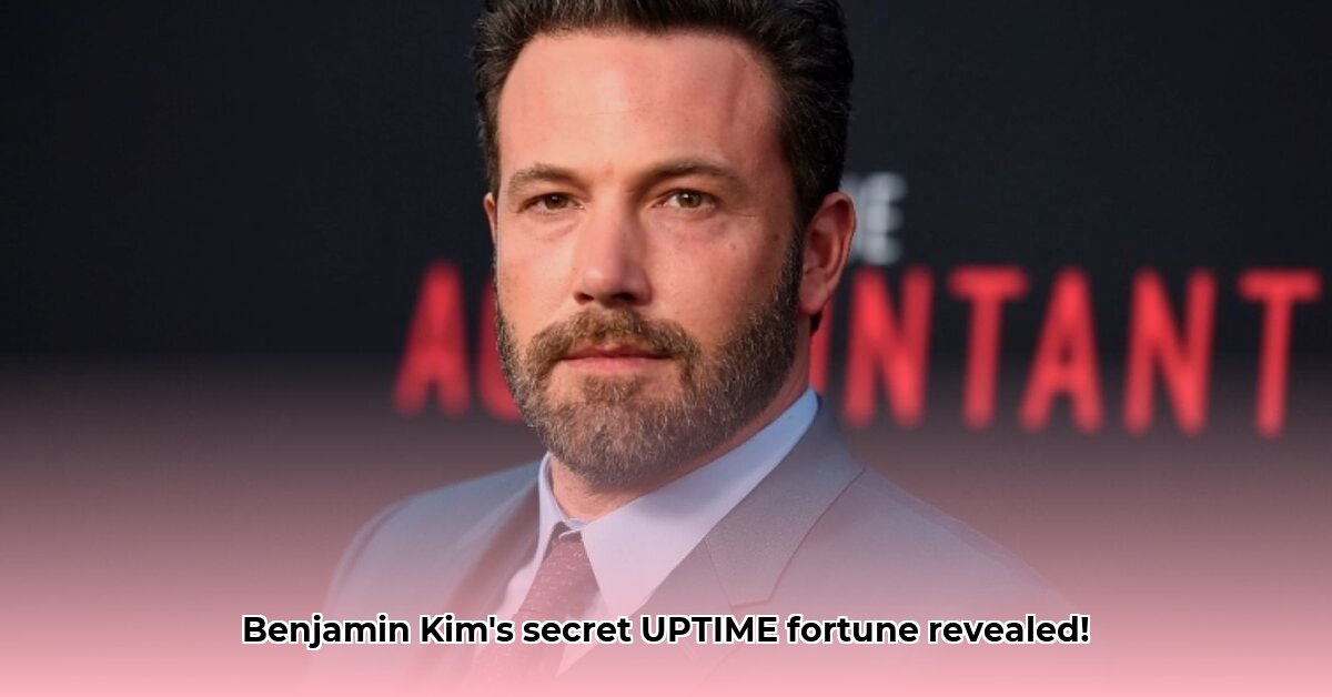 benjamin-kim-net-worth